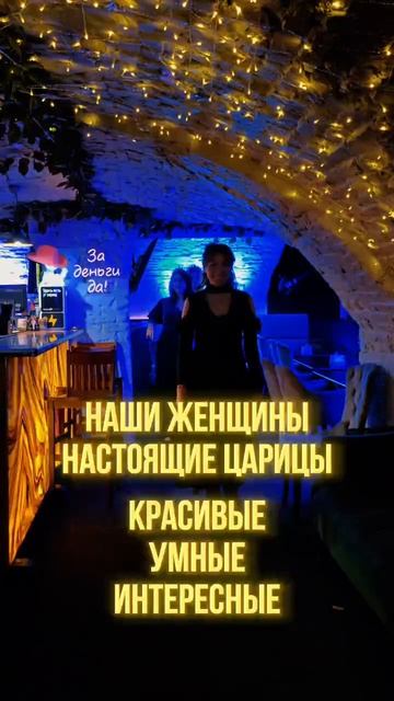 КайфЛото в Москве