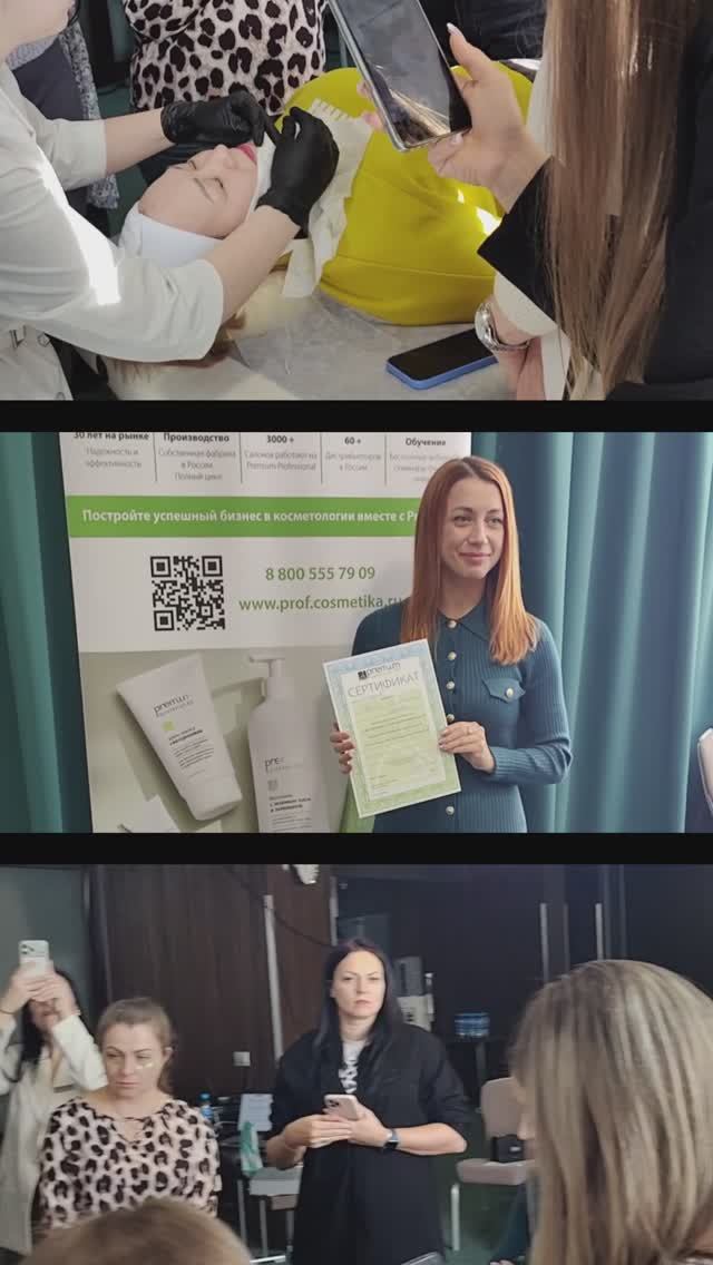 Благодарим всех участников семинара в Ярославле