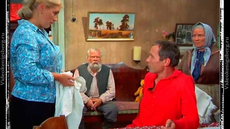 Пожилой фамасик 2 эйййс