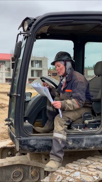 Планы, которые не сбываются #строительство #ноябрь #реальность