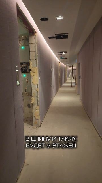 Работа для потолочников