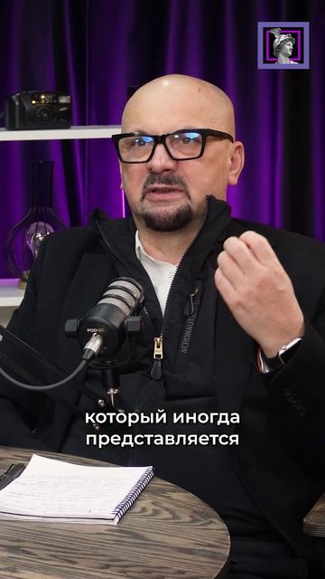 О «проблеме лидера»