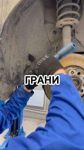 Демонтаж рулевой тяги