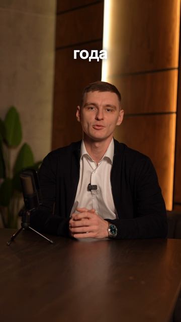 Секретный способ закрыть ипотеку