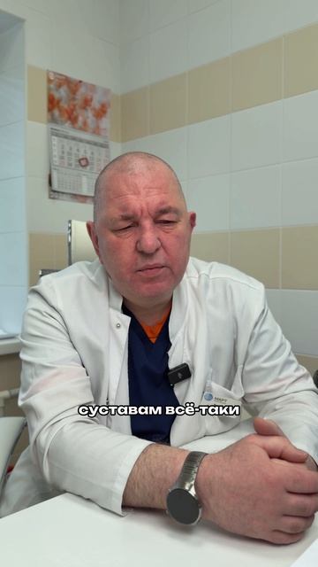 Боль в коленях после 40? Хруст в суставах при приседании?