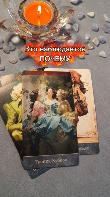 ОБРАТКА 💥прилетела 💥ЖЕСТКАЯ