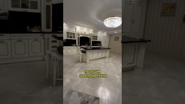 Дом в центре Сочи на Курортном проспекте.