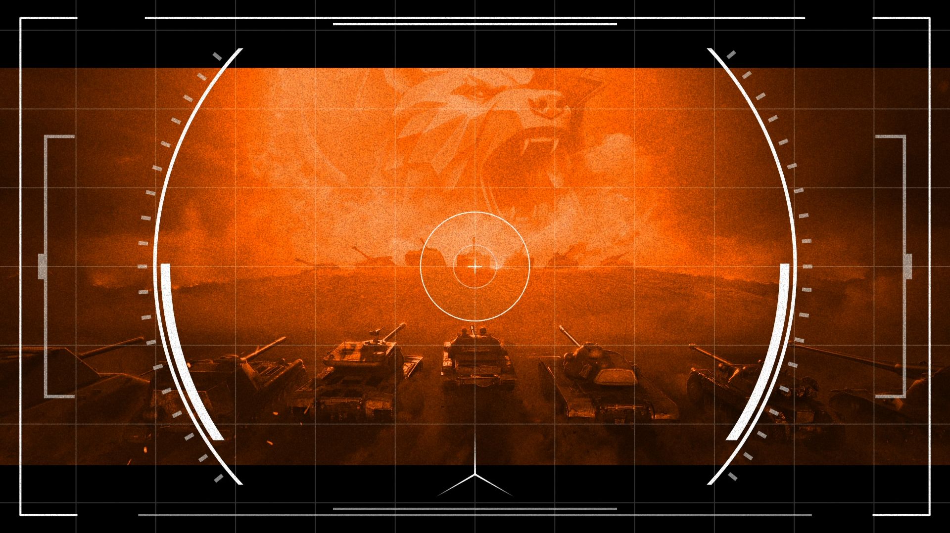 Натиск...Золото..