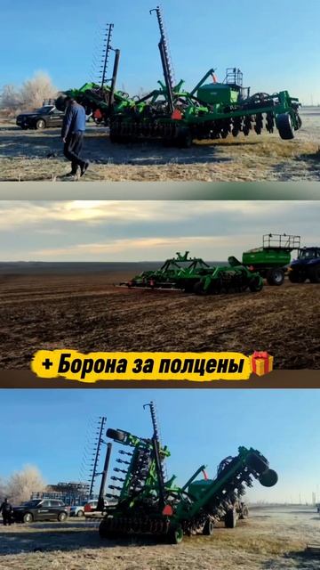 СЕЯЛКА ЗА 0 РУБЛЕЙ? 😱 Разбор схемы