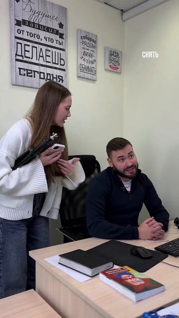 Когда SMM-специалист просит сняться в ролике… и ты отказываешься 😅