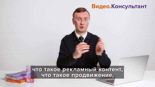 Реклама и иная информация Григорьев Дмитрий Андреевич