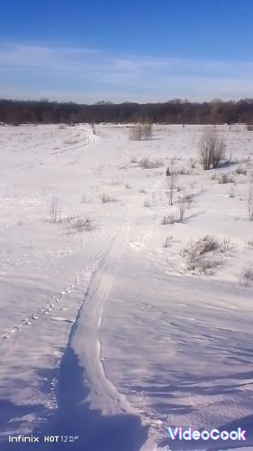 Катание с горки.