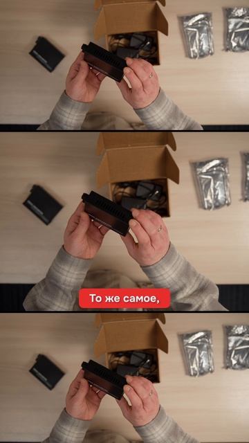 Обзор медиаконвертеров БАЗИС ТЕЛЕКОМ: 100 Мбит/с, 1000 Мбит/с и универсальный с SFP