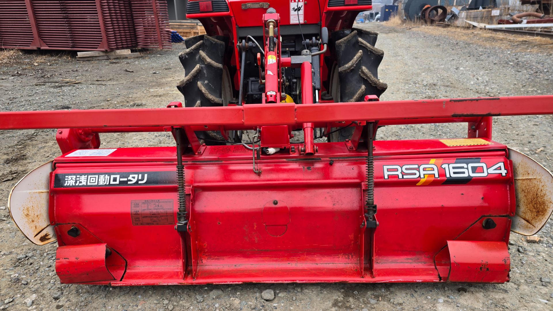 ПОЧВО ФРЕЗА YANMAR RSA1604 - 160СМ - MADE IN JAPAN