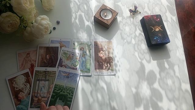 ✨В ЧЁМ  ВАША ИЛЛЮЗИЯ❔✨