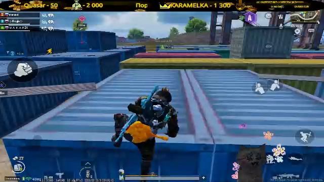 Научите играть! Как взять доминатора?