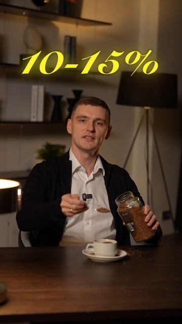 Цены на квартиры уже падают!