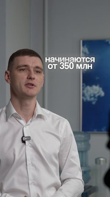 Самая дорогая квартира!