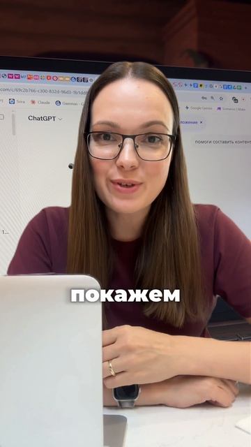 Станьте участником реалити 