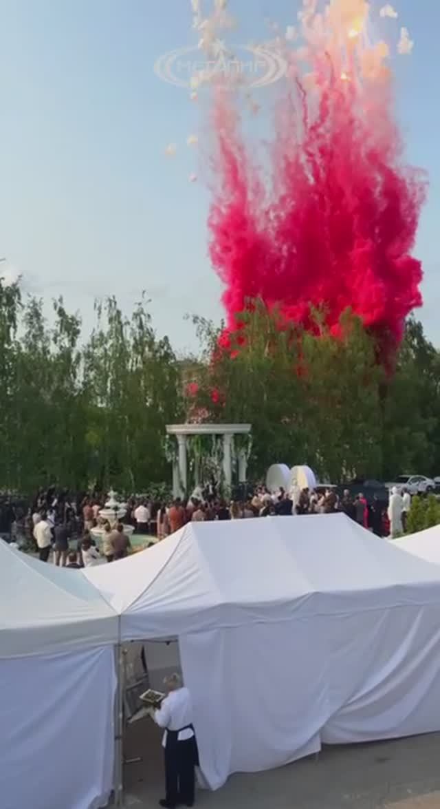 Свадебная церемония Гран Де Рио