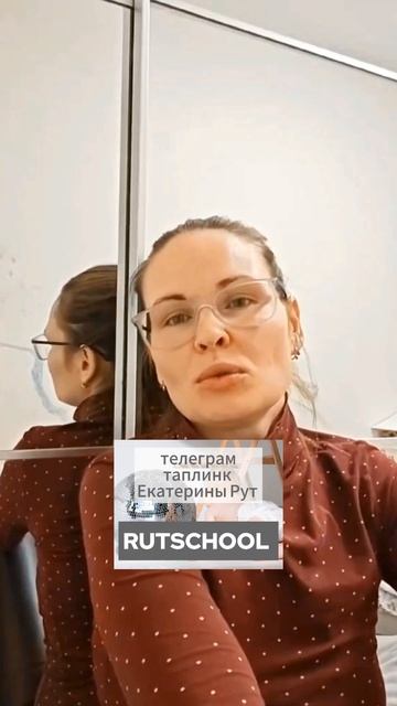 🟡ПОЛОЖЕНИЕ ТЕЛА ВЗРОСЛОГО ВО ВРЕМЯ КУПАНИЯ В БОЛЬШОЙ ВАННЕ