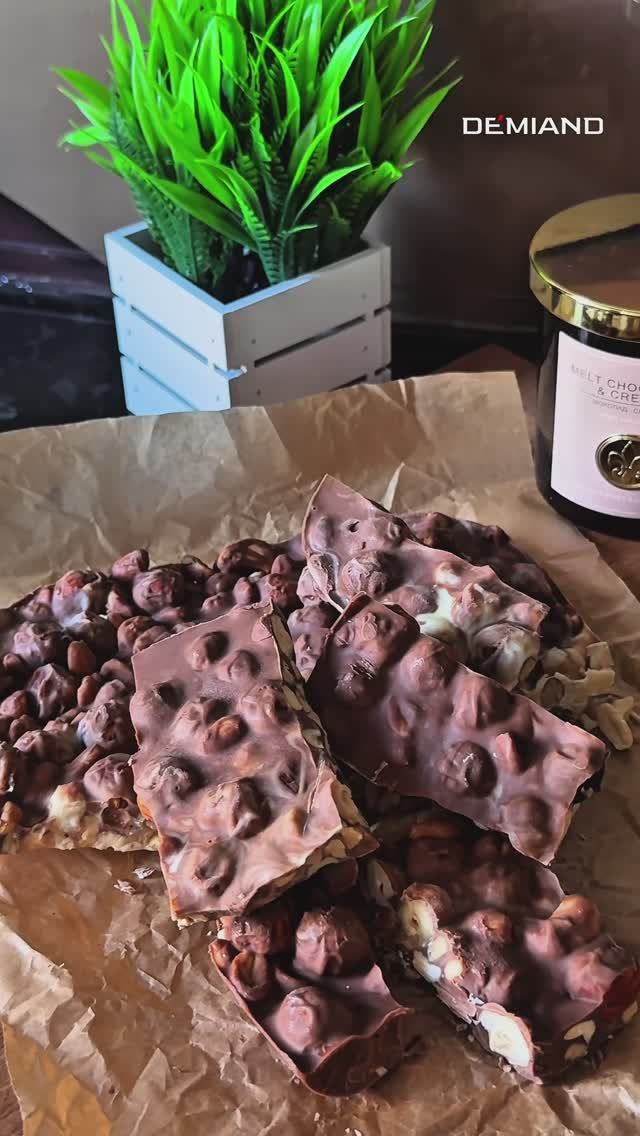 Очень ореховый шоколад 🍫 🌰