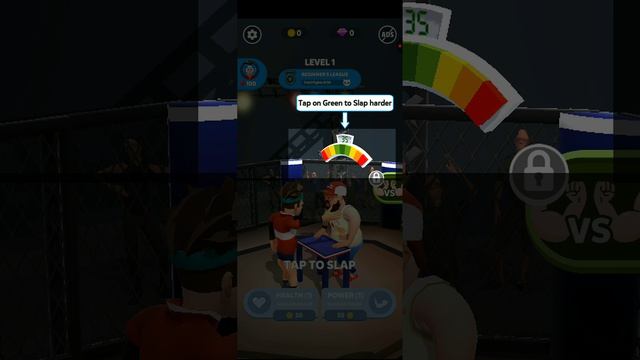 проверяю игры