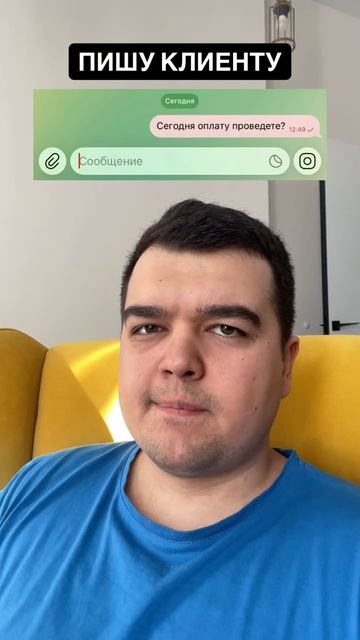 У вас так же_ #тренды #бизнес #прикол