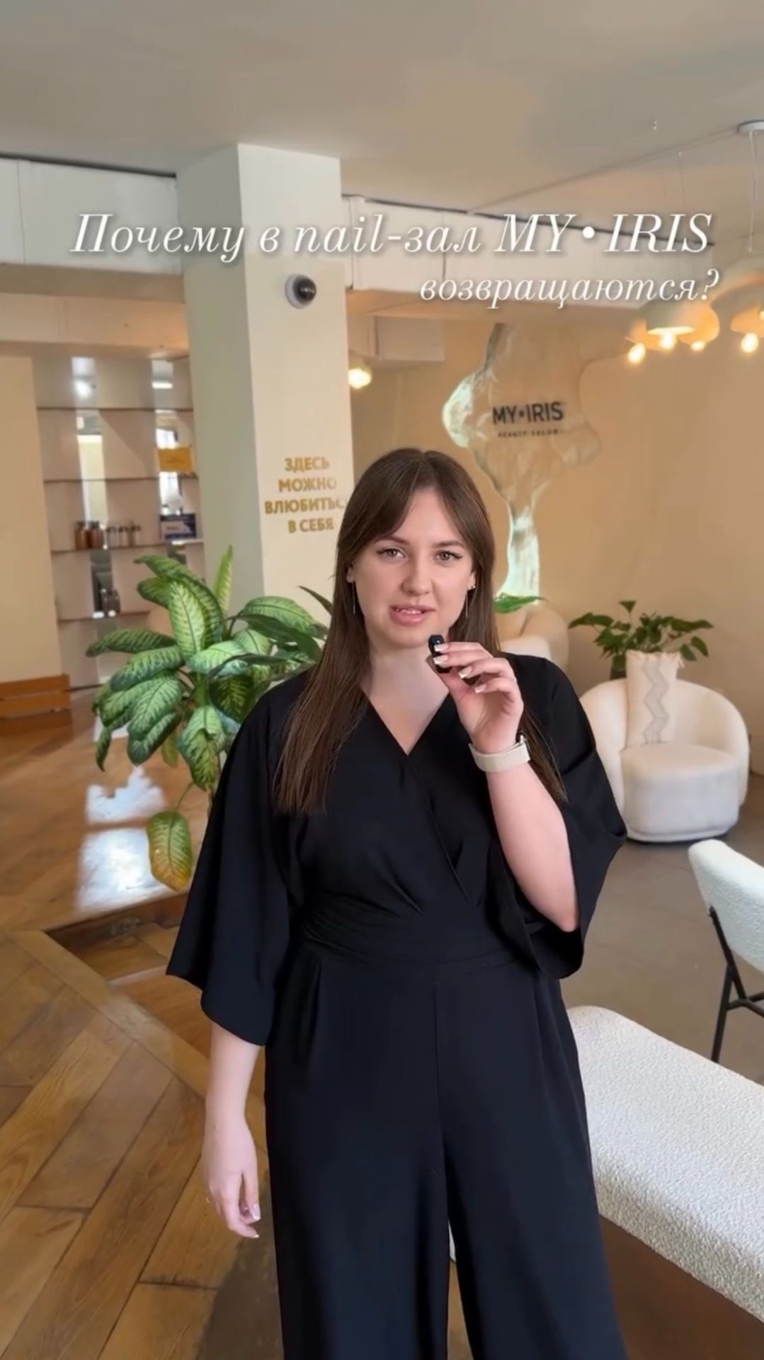 Дарим 1000₽ на маникюр — только для новых клиентов 👀