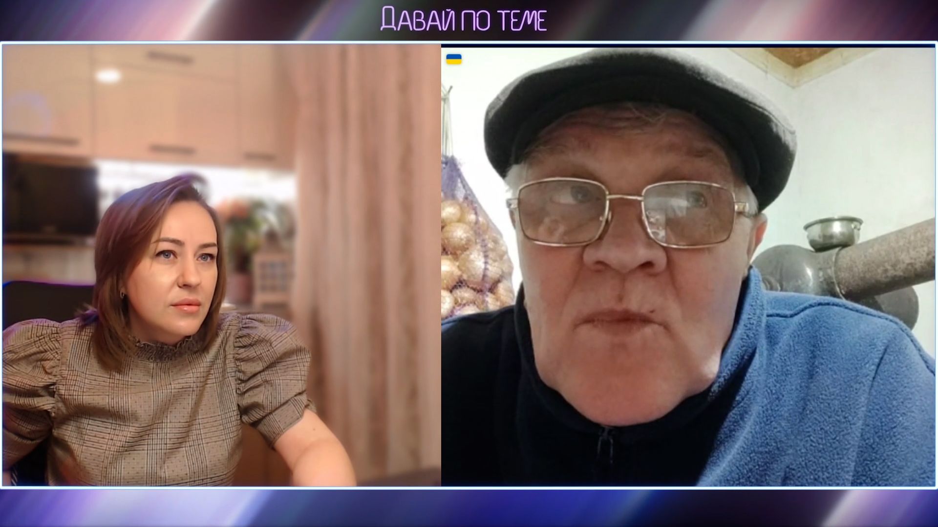 Куда не плюнь везде богачи | #Давай_по_теме #Чатрулетка #РулетТв #VkВидеоLive