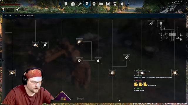 Bellwright - попытка номер 4