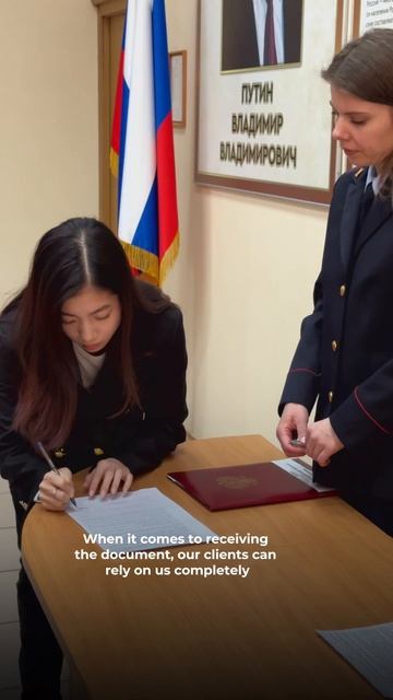 Your First Official Status In Russia: Congratulations To Our Clients! 🎉