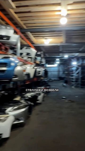 Вы просили — мы сделали!😎