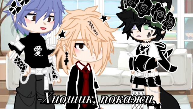 мне лень было красивое видео делать))