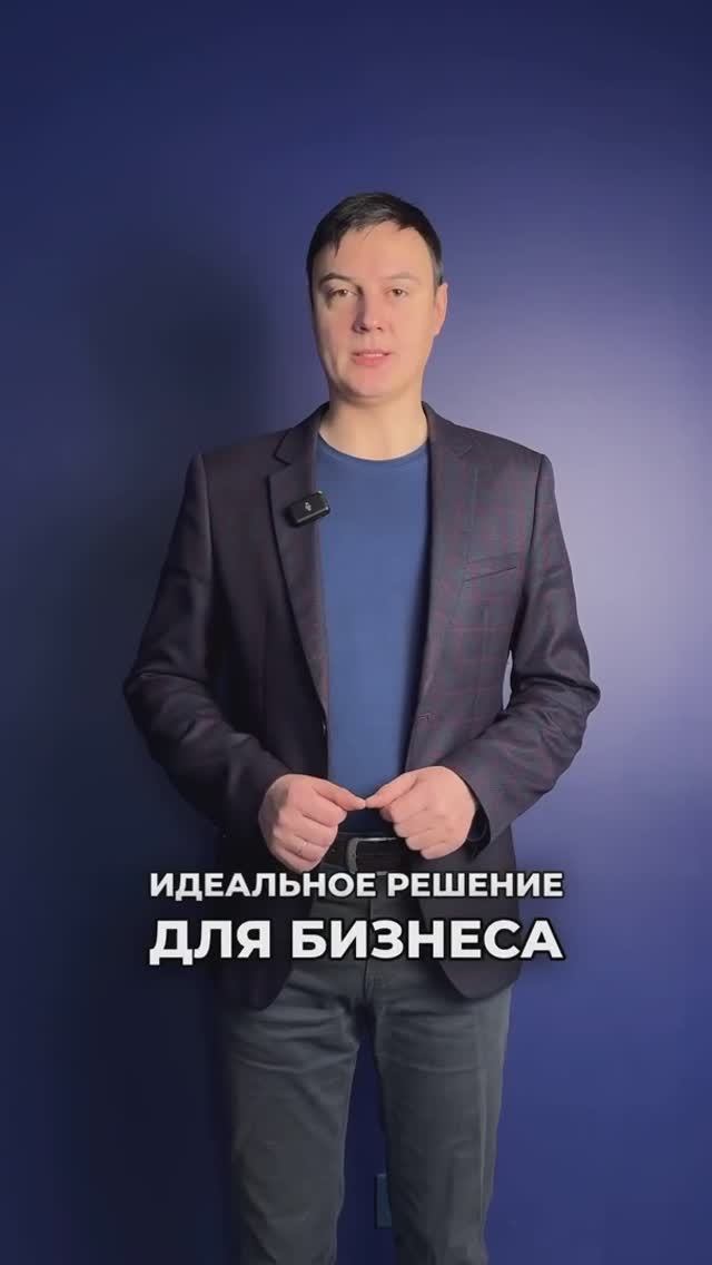 Эффективность начинается с ОКТИМА