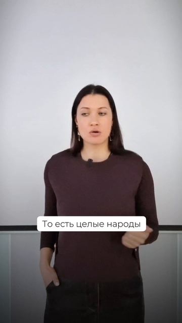 Опиум для нации: как незаметно отнимают свободу через зависимость