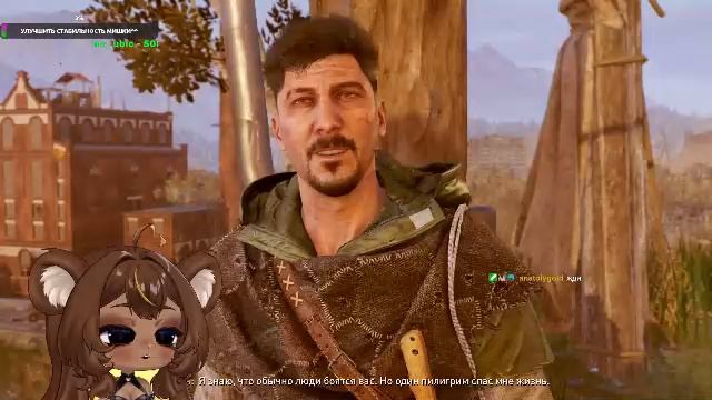 НАЧИНАЕМ ПРОХОЖДЕНИЕ Dying Light 2: Stay Human😎|Умирающий свет 2😈 РОЗЫГРЫШ⚡