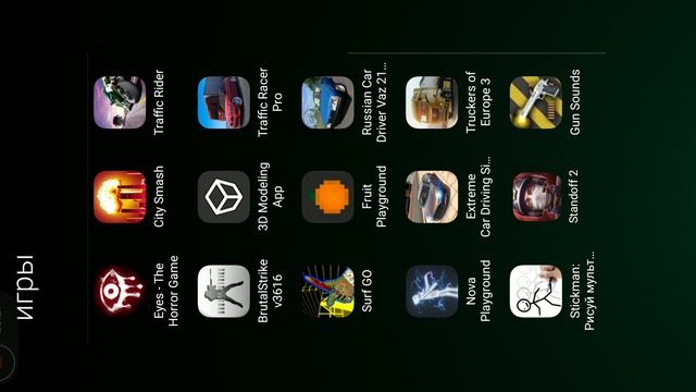 я играю в Standoff 2 С ТОЛЬКО ЮСПИКОМ