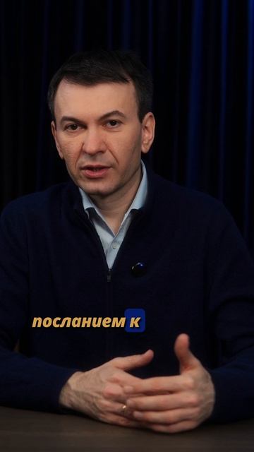 #ИИ_в_B2B: Расширяем влияние внутри аккаунта