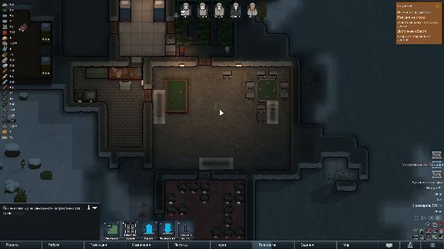 RIMWORLD: Даю ваши имена колонистам!