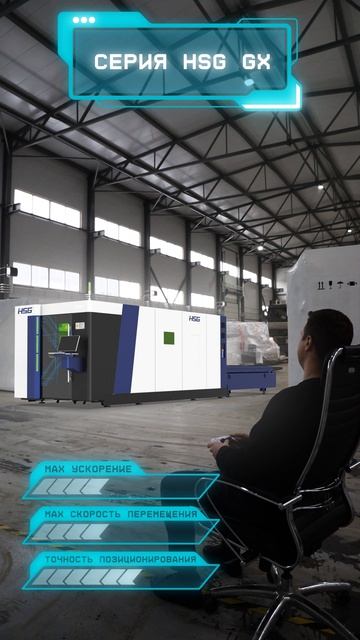 Выбери станок 👊🏻