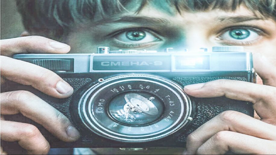 Радар (2026) - сериал / «Спасти планету после уроков» / фантастика, приключения / трейлер