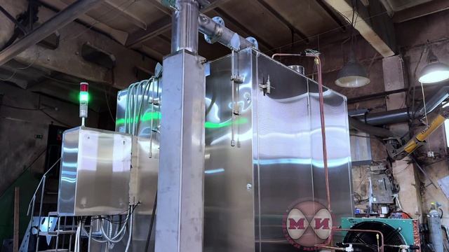 Коптильные камеры КТД-250