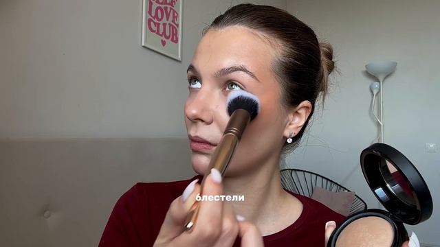 Самый удобный вариант - когда вам не нужно тратить часы на поиск «той самой» косметики.