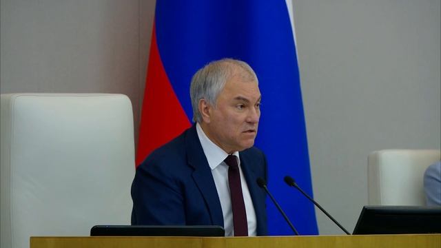 РЕШЕНИЕ В ИНТЕРЕСАХ НАШИХ ГРАЖДАН