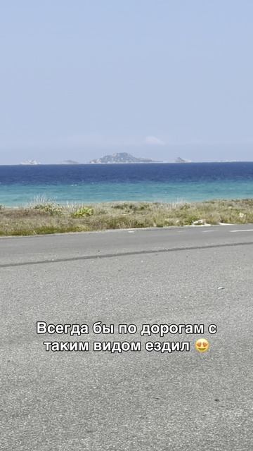 Глаз радуется 😍