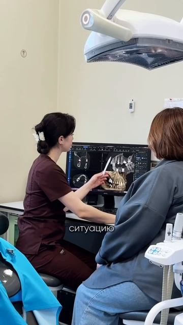 Первичная консультация с искусственным интеллектом | МЦ Интердентос