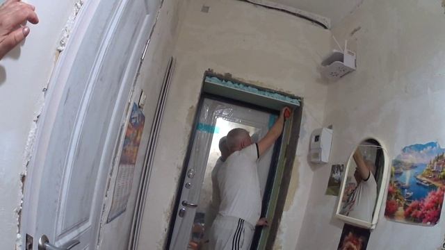 СДЕЛАЛИ ОТКОСЫ