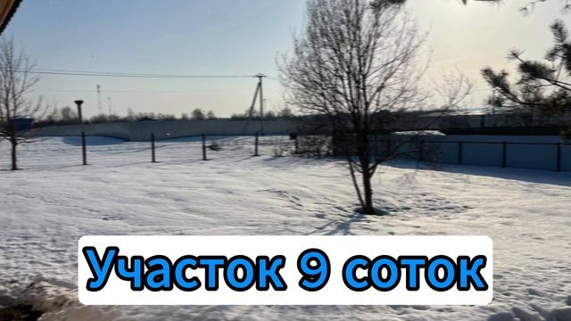 СНТ Теплотехник