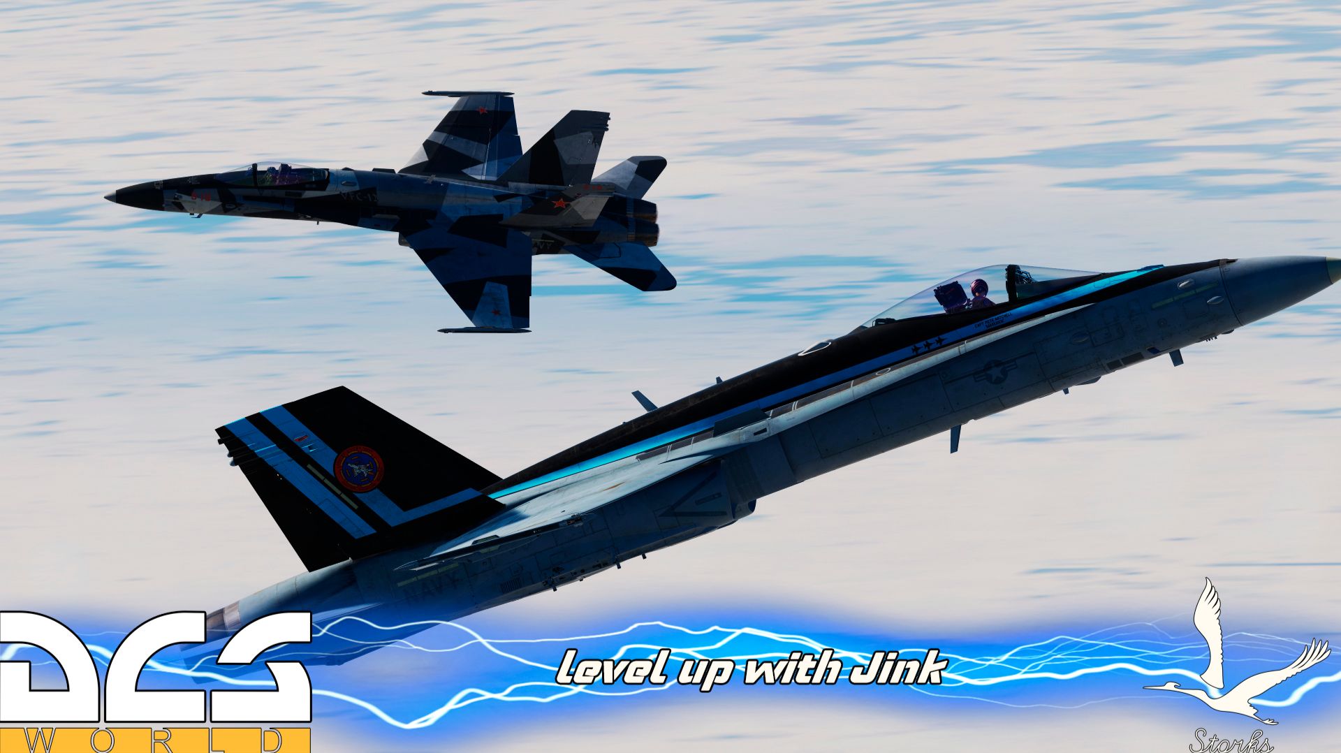 Блюди тактический диапазон